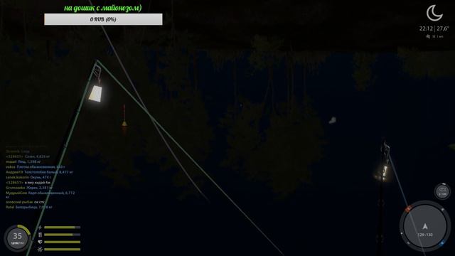 Russian Fishing 4. Русская рыбалка 4. Фарм. Бессмысленный и беспощадный. Стрим. смотреть онлайн