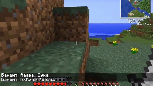 Minecraft Прохождение карты Stalker Часть 4 Мучение смотреть онлайн