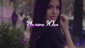 Хасан Качмазов - Мечтали о любви | Музыка Юга