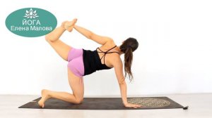 ЙОГА НА ПОЛУ - ВИНЬЯСА йога на все тело - Йога 30 минут - Йога chilelavida Елена Малова