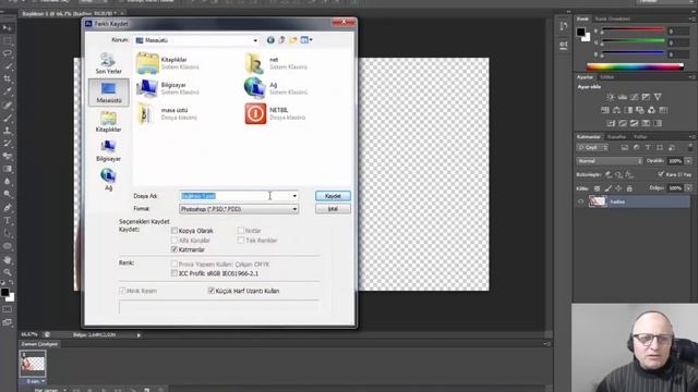 Adobe Photoshop CS6 İle Png Yapmak смотреть онлайн