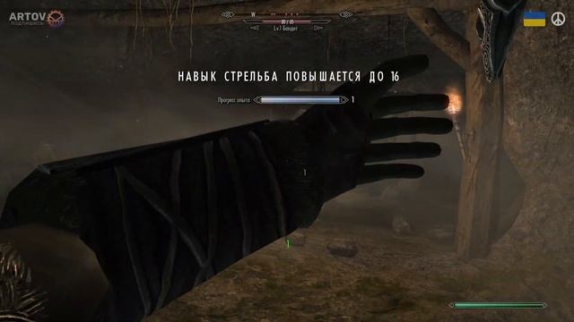 Skyrim AE Зачарованная Орочья Пластинчатая Броня на Первом Уровне смотреть онлайн