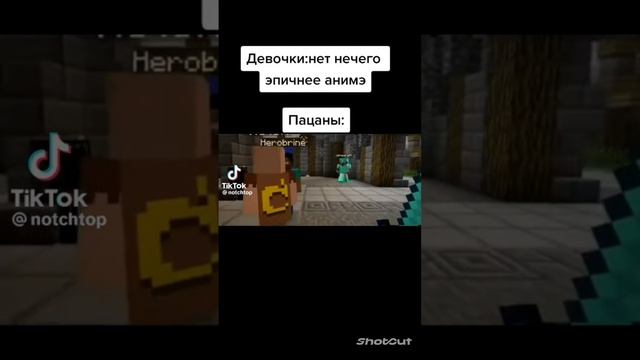 Это я на перемене с пацанами! смотреть онлайн