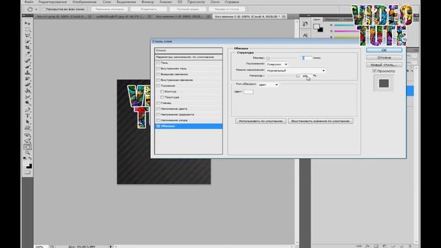 [TUTORIAL#1][Adobe Photoshop] ДЕЛАЕМ АВАТАРКУ смотреть онлайн