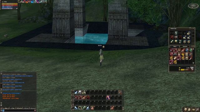 Играю на интрелюде x0.5 смотреть онлайн