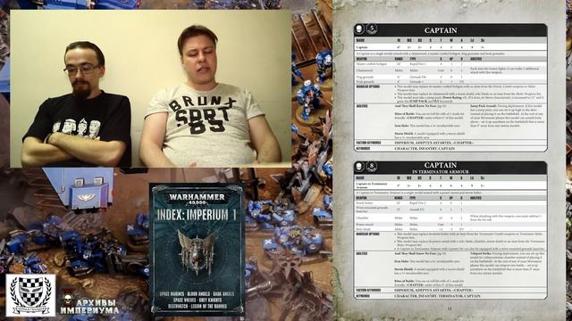 Архивы Империума - 8ка: Индекс I Космические десантники (обзор - далее см. обзор кодекса Косм.Дес.) смотреть онлайн