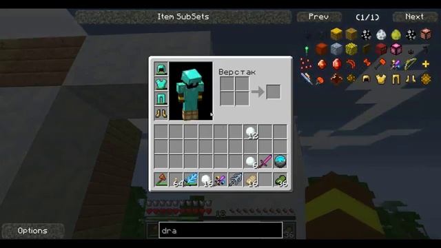 MineCraft Let's Play: Divine RPG #18 [Снежный мир-Тут холодно] смотреть онлайн