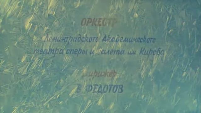 Снежная Королева смотреть онлайн