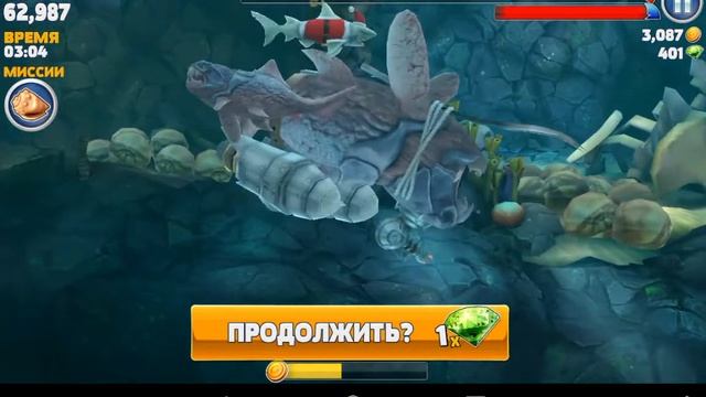 обзор игры Hungry snerk смотреть онлайн