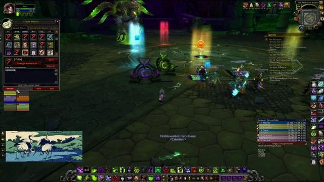 How to end a raid night early смотреть онлайн