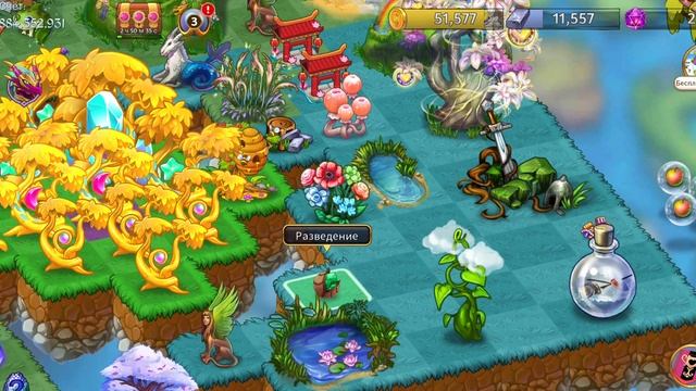 Merge Dragons! - 553 - Дерево души или портал разведения драконов! смотреть онлайн