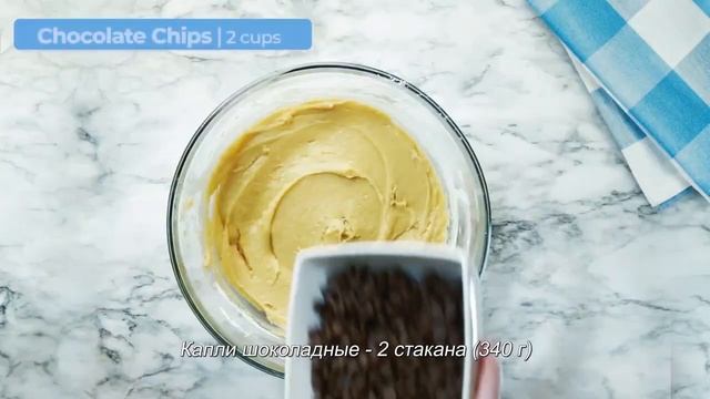 Печенье с шоколадной крошкой и CBD смотреть онлайн