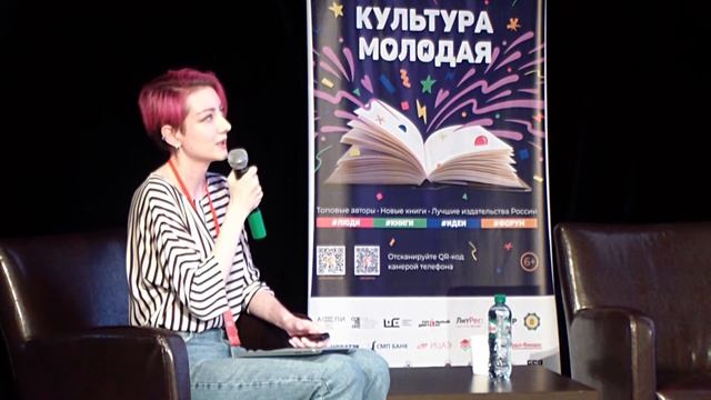 24.09. Пабло Пикассо: художник среди поэтов | РЫЖИЙФЕСТ2022 | ЧОУНБ смотреть онлайн