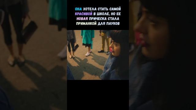 Ривердэйл смотреть онлайн