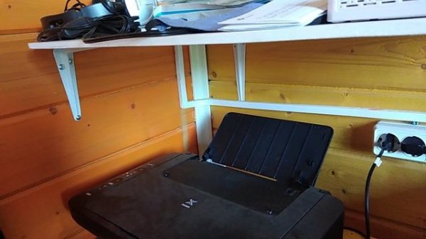 Выравнивание печатающей головки Canon PIXMA MG2500.mp4