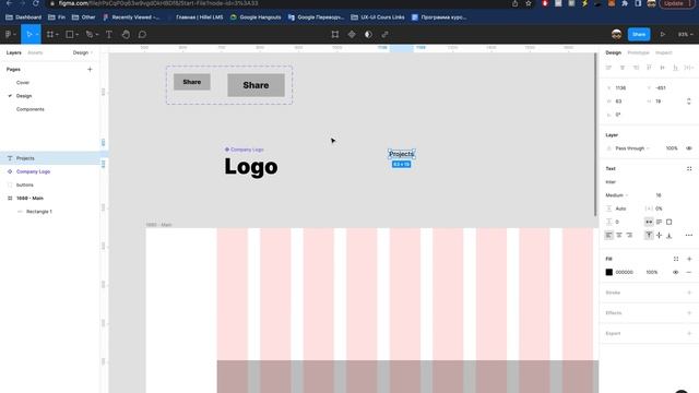 5 - Header - Figma для початківців смотреть онлайн