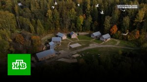 Избинг, банинг, рыбалкинг: в России набирает популярность новый вид отдыха | «ЦТ»