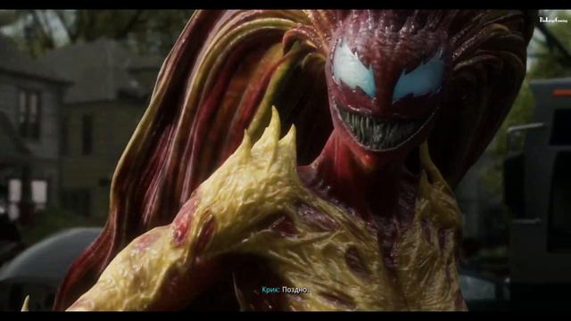 Marvel’s Spider-Man 2 — Все боссы и финал