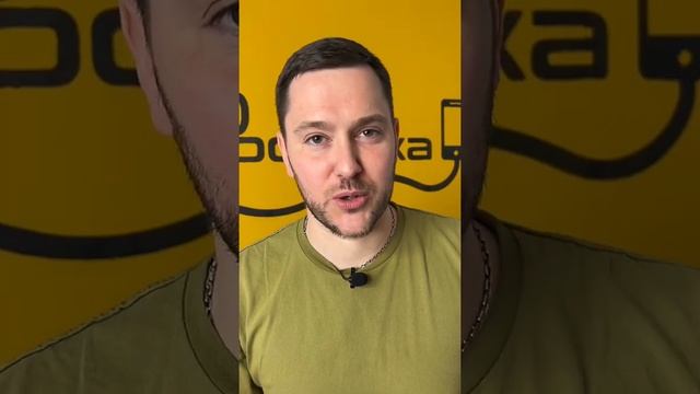 Не заряжается телефон смотреть онлайн