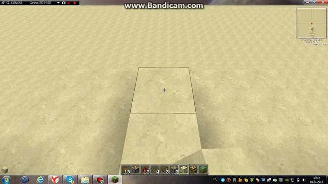 Minecraft механизмы №23: освещение потолка смотреть онлайн