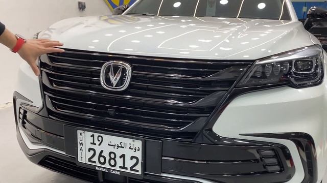 تضبيط شانجان cs85 2021 смотреть онлайн