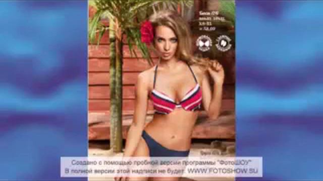коллекция купальников 2012 г. от -ДАЙНЫ- смотреть онлайн