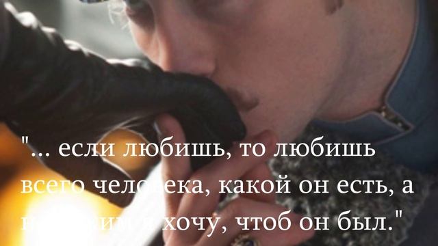 Анна Каренина смотреть онлайн