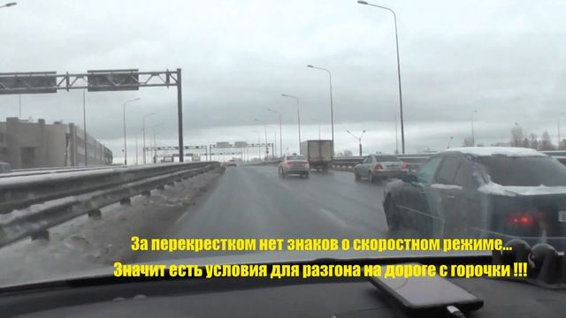 Как Развивается не честная Система создающая Аварии на Дорогах Питера Куда мы идем с грязными идеям смотреть онлайн