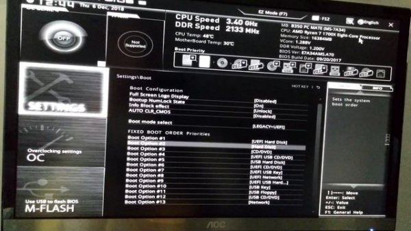 EasyBCD has detected that your machine is currently booting in EFI mode (GPT to MBR, Aomei P.A. Pro
