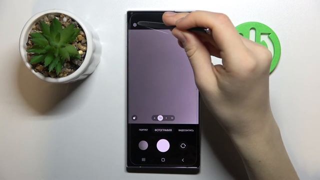 Как включить геотеги в камере Samsung Galaxy S22 Ultra