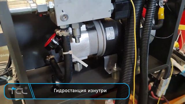 Испытание гидроборта TCL-QB15 на заводе в Китае