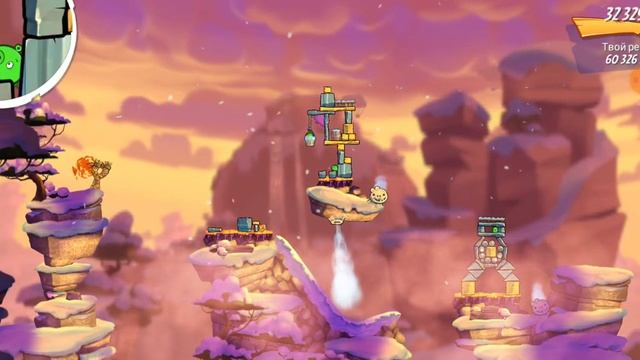 Angry Birds 2 Clan vs Clan 1.06.21 (Clan battle) Битва Кланов смотреть онлайн