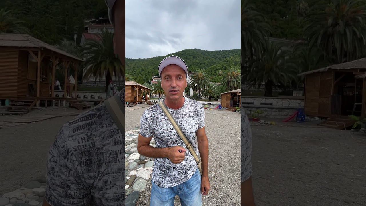 Гагра почти даром! Абхазия дешевле в 3 раза! #travel #море #пляж смотреть онлайн