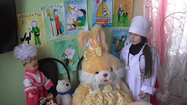 Читаем Маяковского "Кем быть?" смотреть онлайн