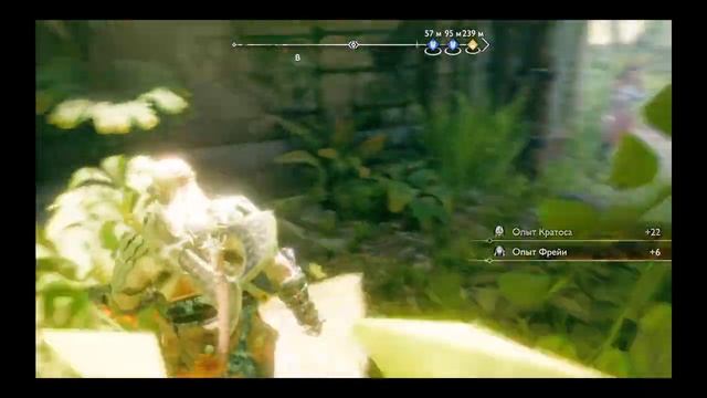 God of War Рагнарёк Прохождение: Часть 22 - Беспокойство Фрейи [PS4] смотреть онлайн