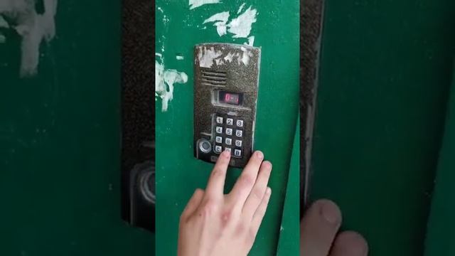 Как поставить код на домофон смотреть онлайн