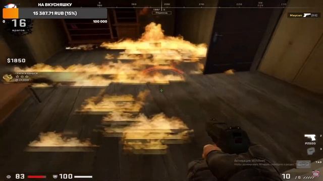 Best Moments Cs Go (Maxim Mixer) смотреть онлайн