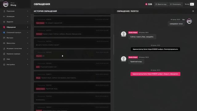 GTA 5 RP ПРОТИВ MAJESTIC RP! КАКОЙ РП ПРОЕКТ ВЫБРАТЬ В 2024 ГОДУ!!