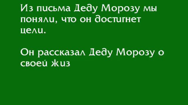 Александр Кондратюк: НУЖНО ВЕРИТЬ!.wmv смотреть онлайн