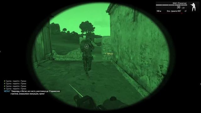 ARMA 3/Первая миссия "Пролог"/First mission "Prologue" смотреть онлайн