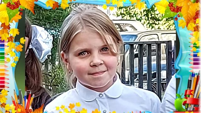 Фотоальбом 1 сентября 2020 г. 3"д" класс лицей 26, г.Подольск смотреть онлайн