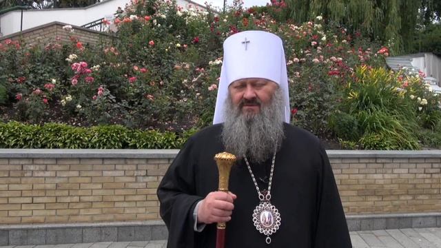 Святі апостоли Петро і Павло смотреть онлайн