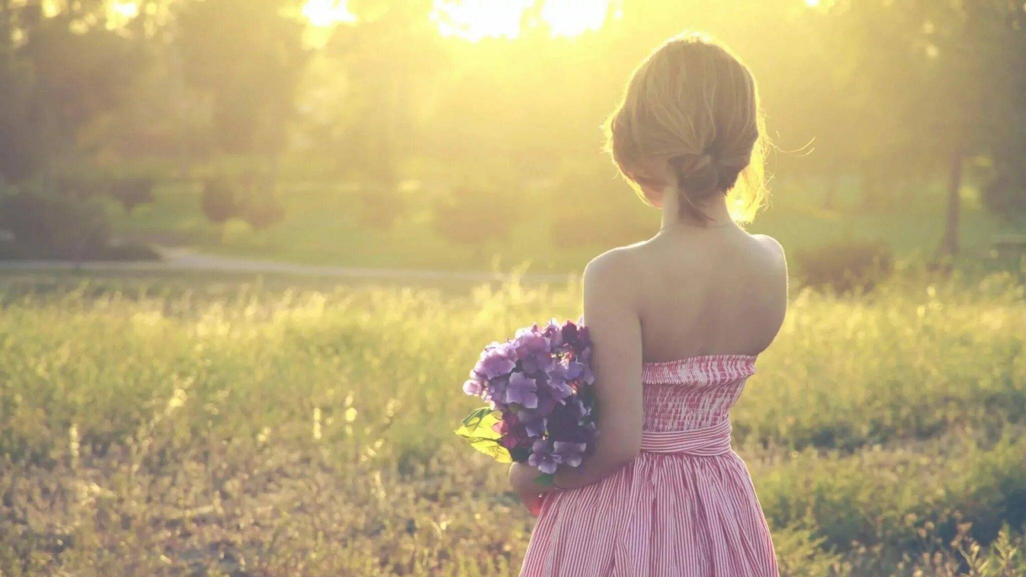 NEIRO - Z - Люблю тебя