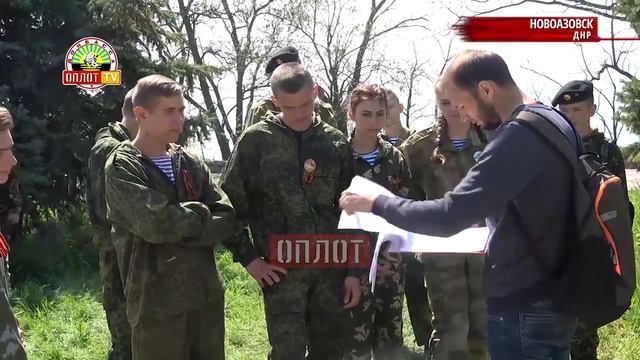 • Будущие воины Новоазовска смотреть онлайн