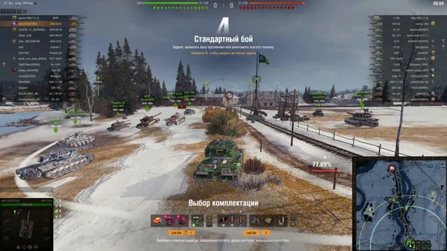 Играю на АМХ 50Б дубль 2 смотреть онлайн