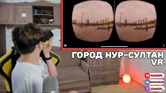 День Независимости Казахстана! | День Рождения Казахстана | Казахстан День Независимости смотреть онлайн