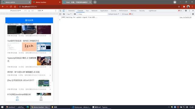 【黑马程序员】前端Vue2+Vue3全套教程-Vue2-Day8-14-上拉加载更多-了解List组件的基本用法 смотреть онлайн