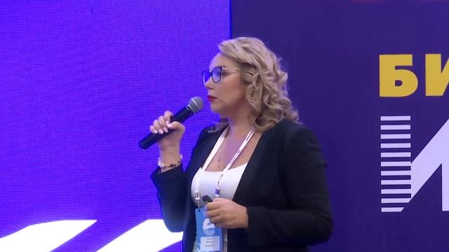 Идеальный отдел продаж битрикс24 смотреть онлайн