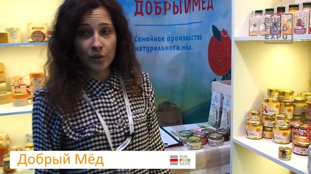 "Добрый Мёд" мна выставке "ПродЭкспо 2017", Москва, 6-10 февраля смотреть онлайн