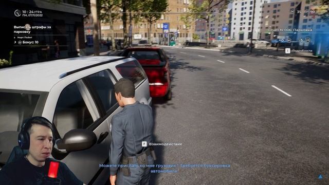 Первый взгляд на Police Simulator: Patrol Officers. Современный самурай.